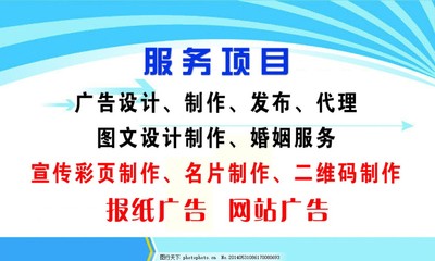 名片圖文設(shè)計(jì)制作 打造專(zhuān)業(yè)形象的視覺(jué)藝術(shù)