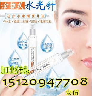 探秘廣州市尊愛日用化妝品有限責(zé)任公司 打造精品美妝，演繹品質(zhì)生活